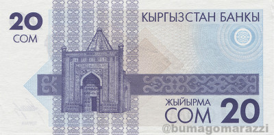 KG0106a_Scan_r_800px_wm.jpg
