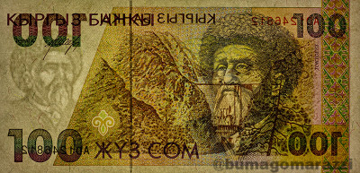 KG0206a_WhiteB_o_800px_wm.jpg