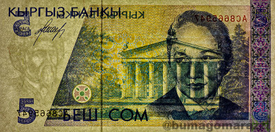 KG0202a_WhiteB_o_800px_wm.jpg