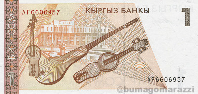 KG0201a_Scan_r_800px_wm.jpg