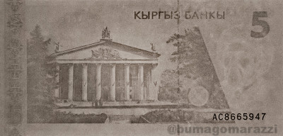 KG0202a_IR940_r_800px_wm.jpg