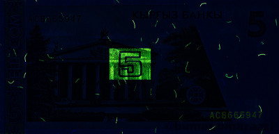 KG0202a_UV365_r_800px_wm.jpg