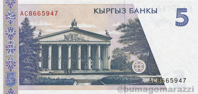 KG0202a_Scan_r_800px_wm.jpg