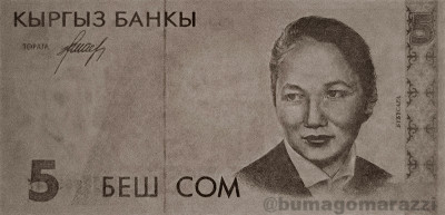 KG0202a_IR940_o_800px_wm.jpg