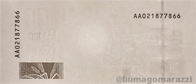 RU0503a_IR940_r_800px_wm.jpg