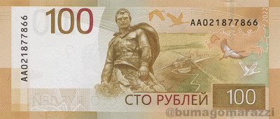 RU0503a_Scan_r_800px_wm.jpg
