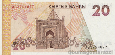 KG0204a_Scan_r_800px_wm.jpg