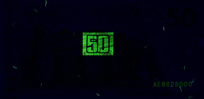 KG0205a_UV365_r_800px_wm.jpg