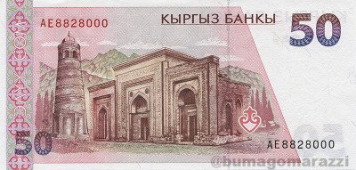 KG0205a_Scan_r_800px_wm.jpg