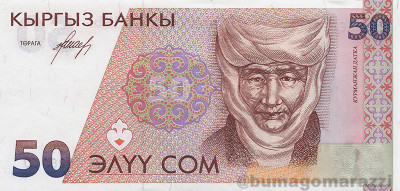 KG0205a_Scan_o_800px_wm.jpg