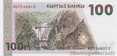 KG0206a_Scan_r_800px_wm.jpg