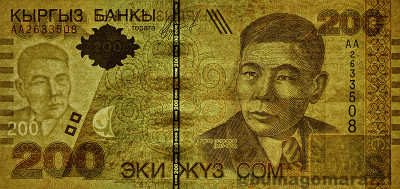 KG0307a_WhiteB_o_800px_wm.jpg