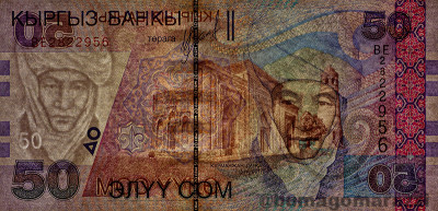 KG0305a_WhiteB_o_800px_wm.jpg