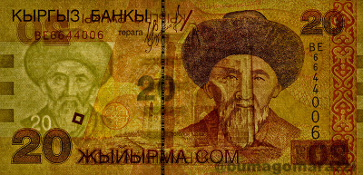 KG0304a_WhiteB_o_800px_wm.jpg
