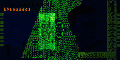 KG0301a_UV365_o_800px_wm.jpg