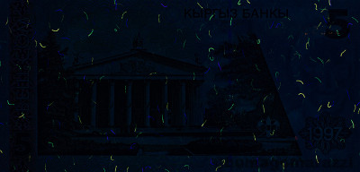 KG0302a_UV365_r_800px_wm.jpg