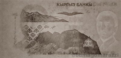KG0303a_IR940_r_800px_wm.jpg