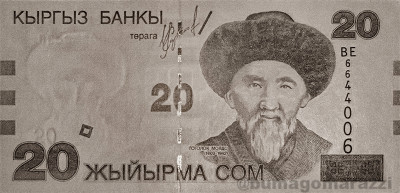 KG0304a_IR940_o_800px_wm.jpg