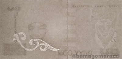 KG0305a_IR940_r_800px_wm.jpg