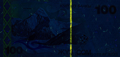 KG0306a_UV365_r_800px_wm.jpg