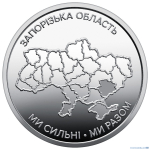 10 �������, 