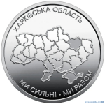 10 �������, 