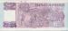 ��������, 1998, 2 �������, BA BANKNOTE