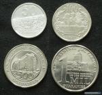 ����� 2008-2012, 50, 100, 500 � 1000 �������