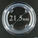 ������� 'Professional', 21.5 ��