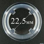 ������� 'Professional', 22.5 ��