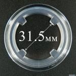 ������� 'Professional', 31.5 ��