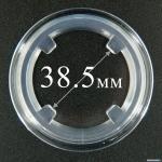 ������� 'Professional', 38.5 ��