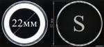 ������� S, 22 ��