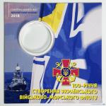 ������� ��� ������ '100 ��� ��������� ����������� ���'