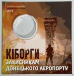 ������� ��� ������ '�������. ���������� ��������� ���������'