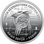 10 �������. ���� ���������� ������ ���