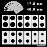 ������ 17.5-40 ��, �� ������, ��������